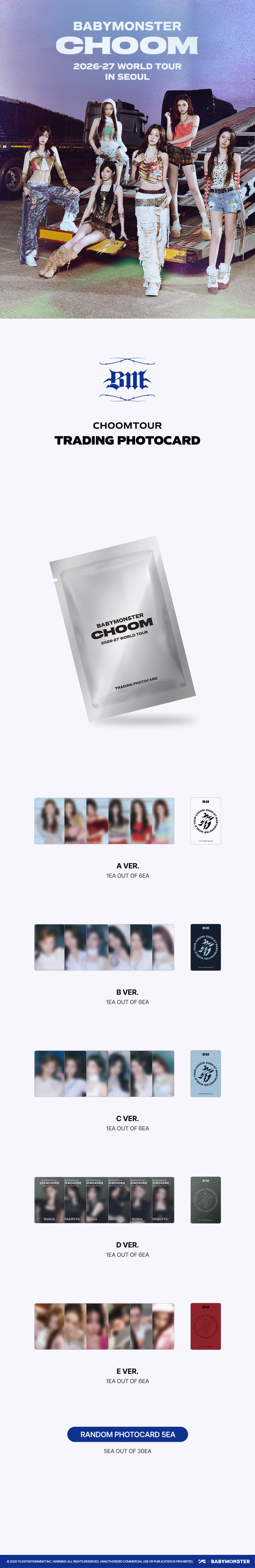 YG SELECT